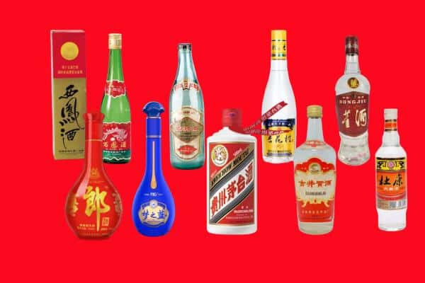 日喀则仁布回收烟酒